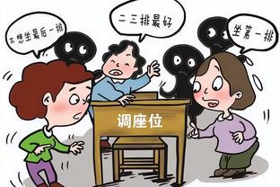 今日洛城德比！随队记者：祖巴茨因生病降级为出战成疑